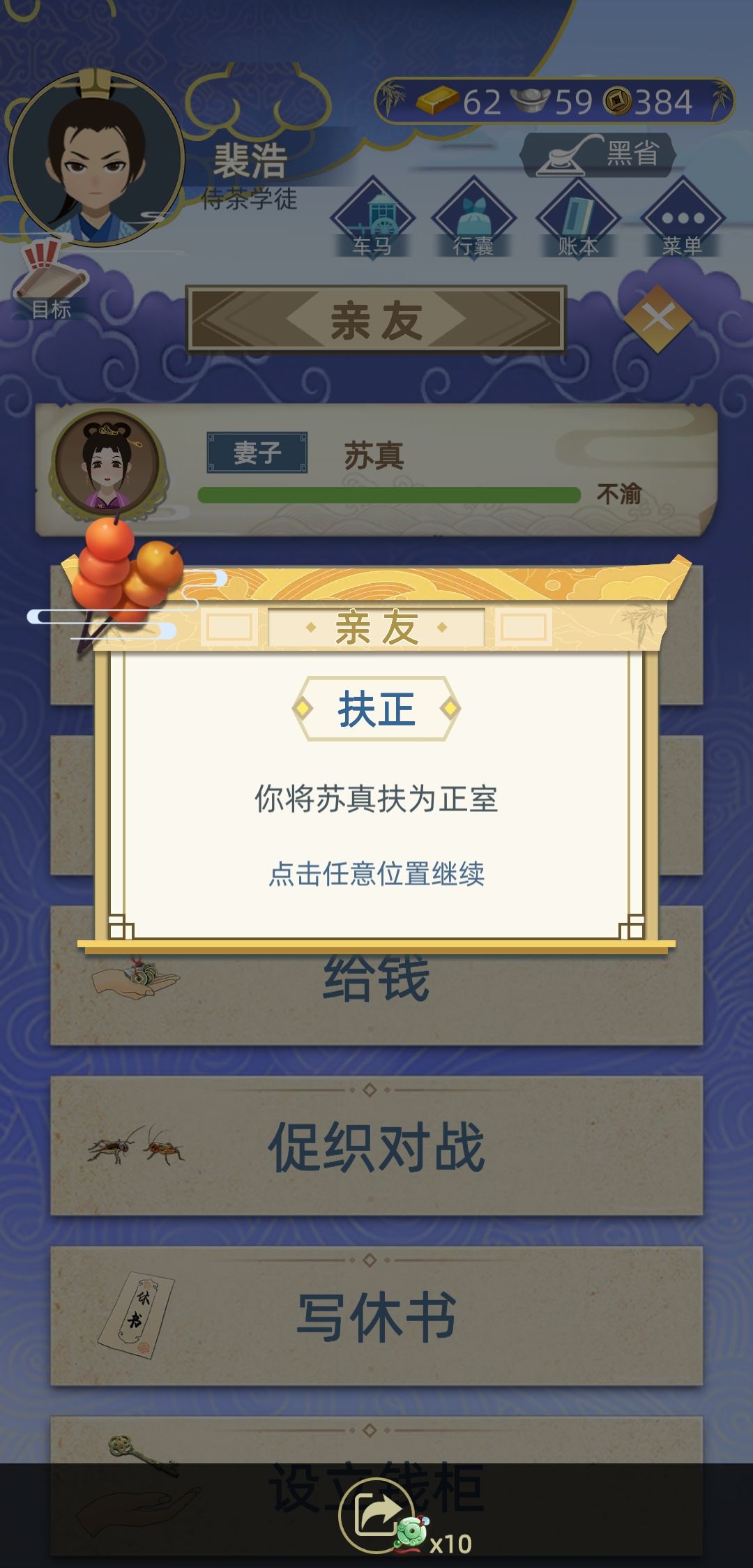 动态图片 6