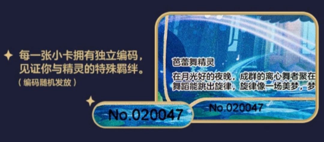 遇到了比野生黑白炫彩概率还小的事 2
