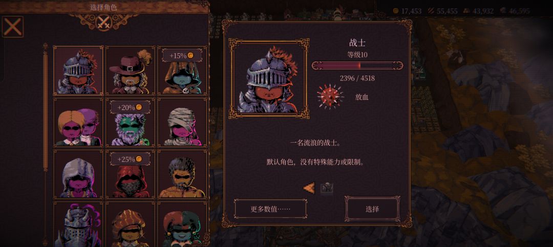 这种一眼抄啊 2