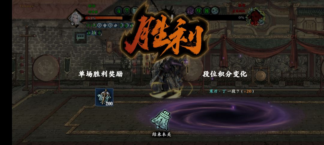 上丁啦,开心开心 1