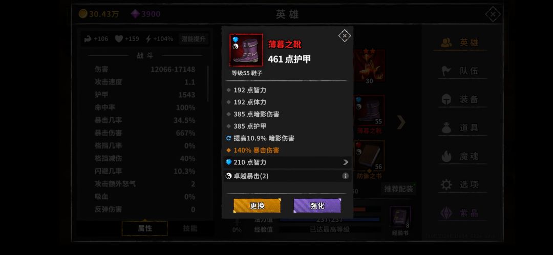 动态图片 5