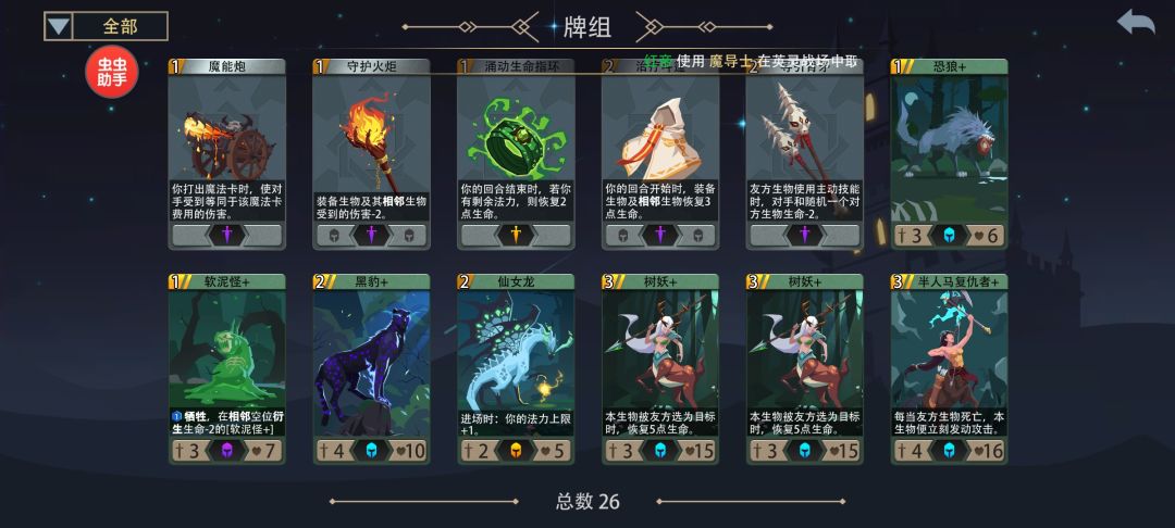 不容易啊,总算过了。 2