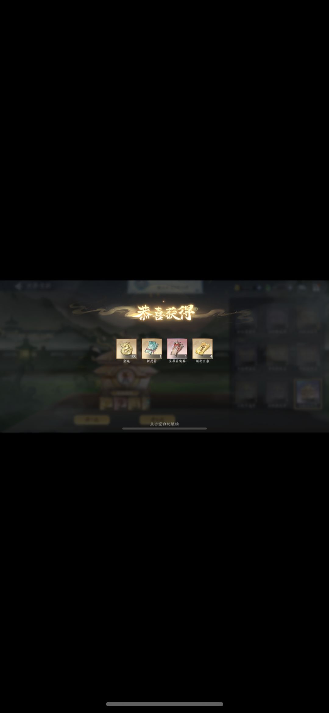 希望每天这样 1