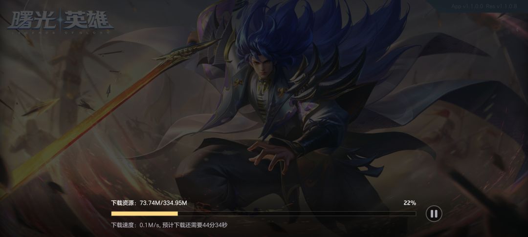 卡下载资源了 1