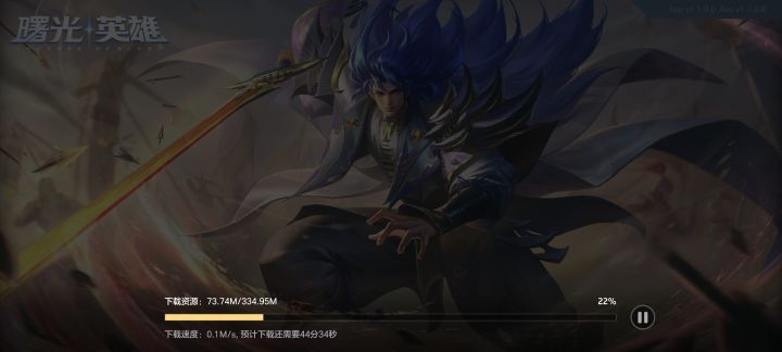 卡下载资源了截图