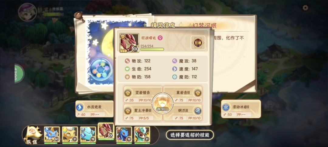 。。。。 1