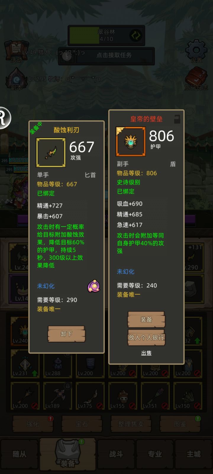 第一个红武[表情_微笑]还可以，不是回回吸截图