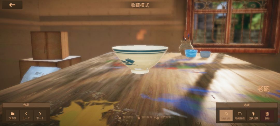 第一个比较满意作品 1