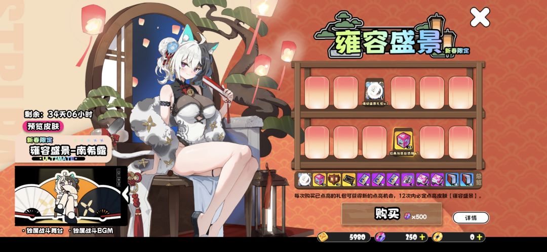自选 1