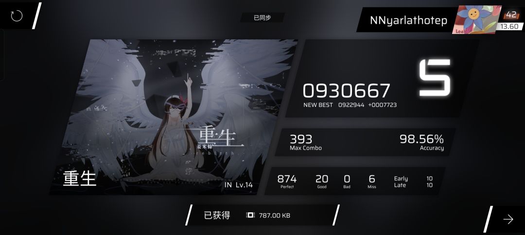 热开水终于动了() 2