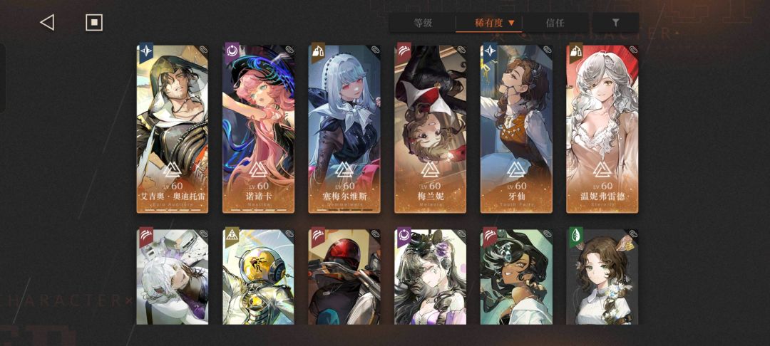 220抽满塑,求抽卡规划。 2
