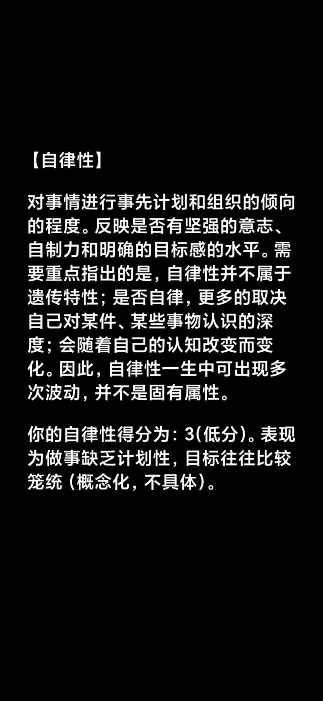 动态图片 4