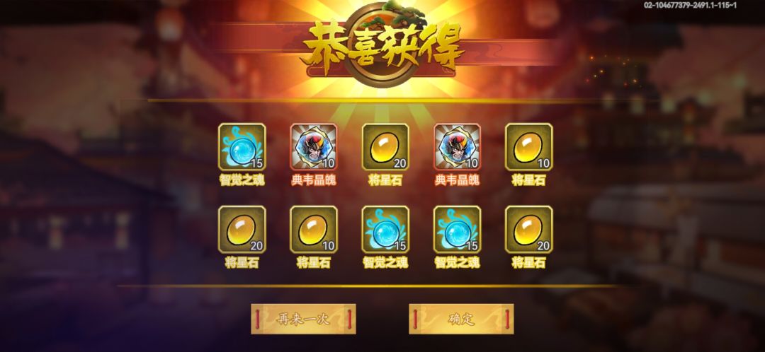 大佬们问一下 1