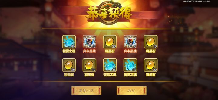 大佬们问一下截图