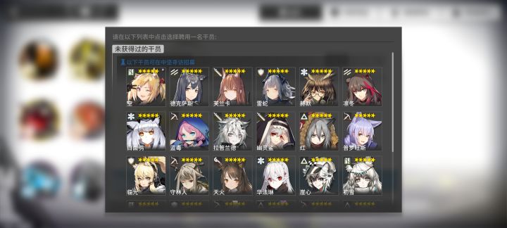 佬们新手才玩求指点截图