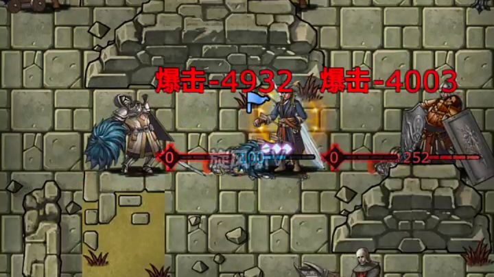 打卡,慈悲的哈夫丹截图