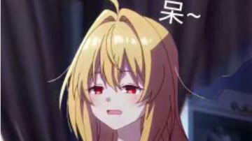 哈基岁の圆角日志（当帕鲁篇）