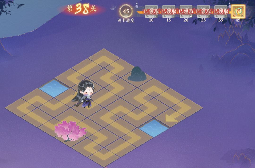 谜域奇途36-45关 3