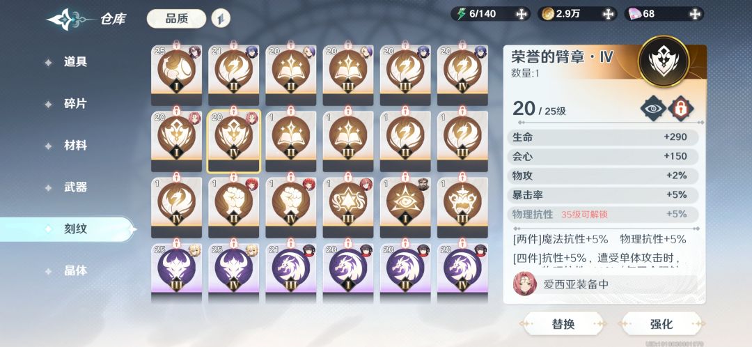 动态图片 4