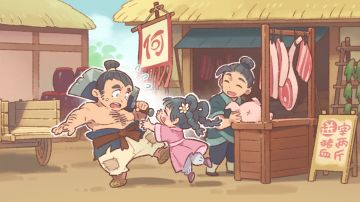 「如梦令」三山藏品——『破旧的食盒』