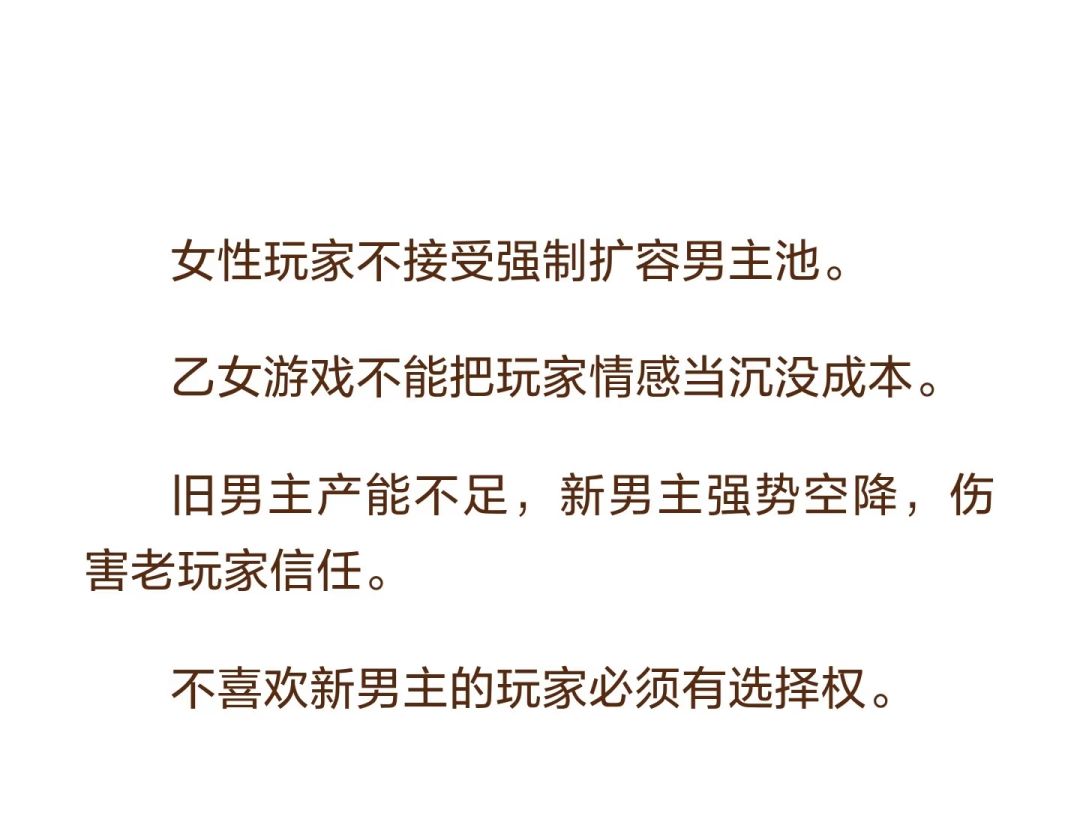 动态图片 6