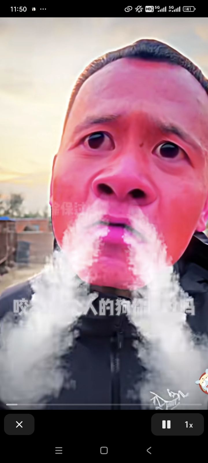 烫手截图