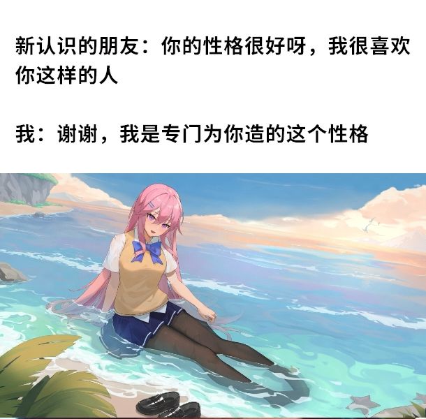 潮汐么么第30期 2