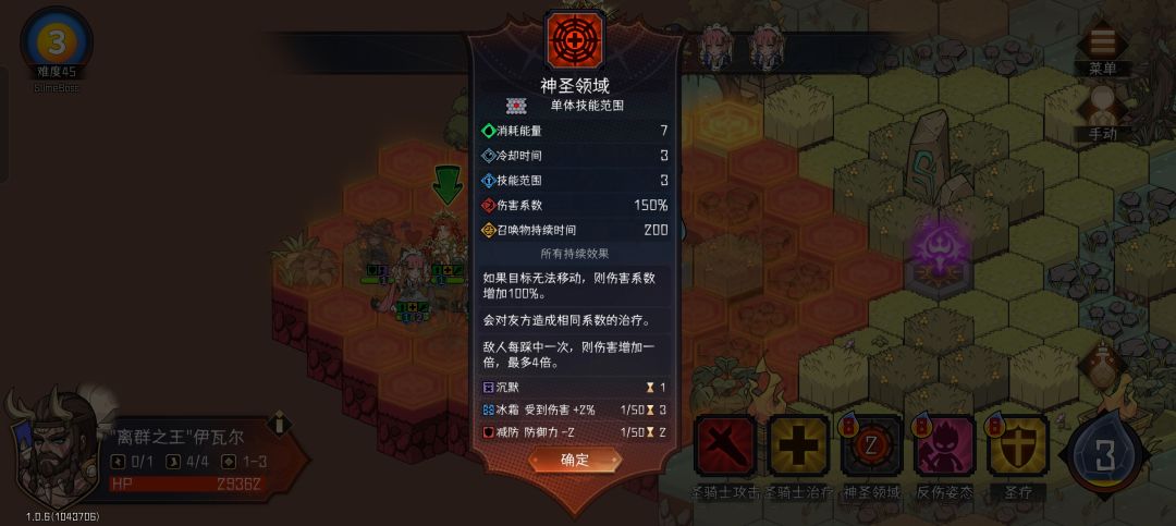 奶妈:我下班？ 2