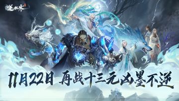 别被魅惑！“丑”boss突然变成T0颜值，确有隐情六天后大家别手软