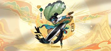 开荒阵容推荐（附各个流派攻略）（附兑换码）