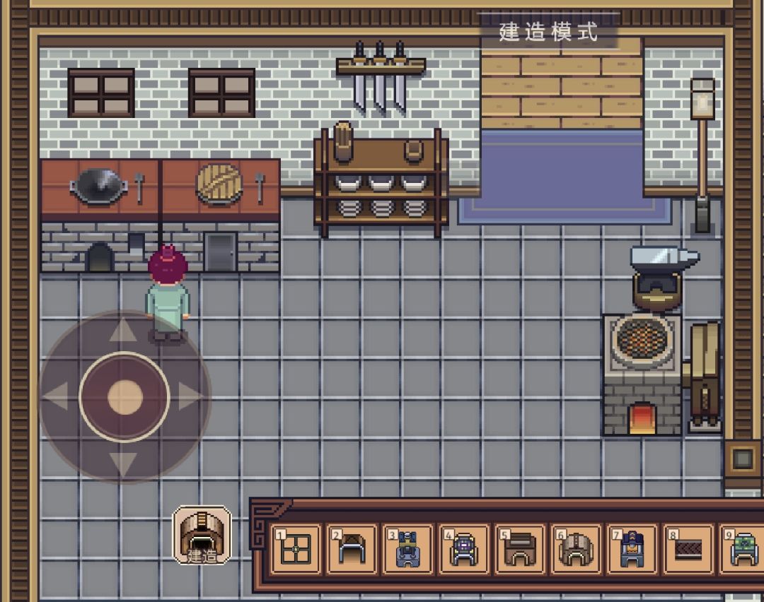 房屋还能再升级吗? 2