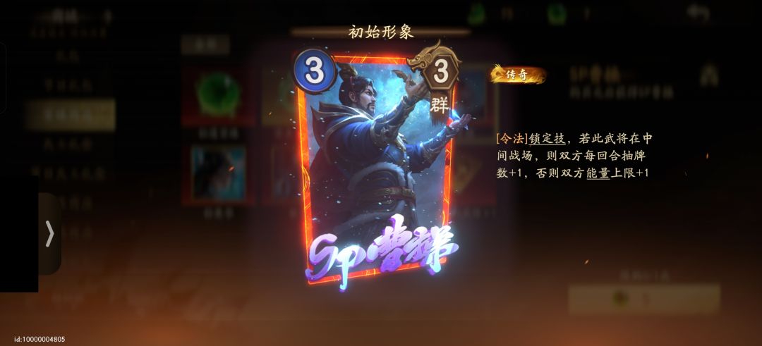 好纠结第一次换那个好 1