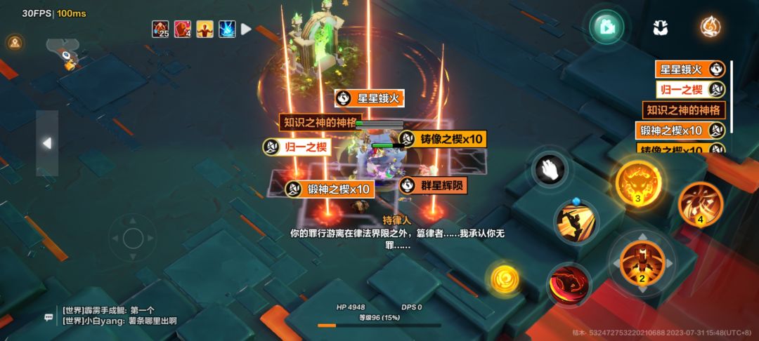 哪有赌狗一直输 2