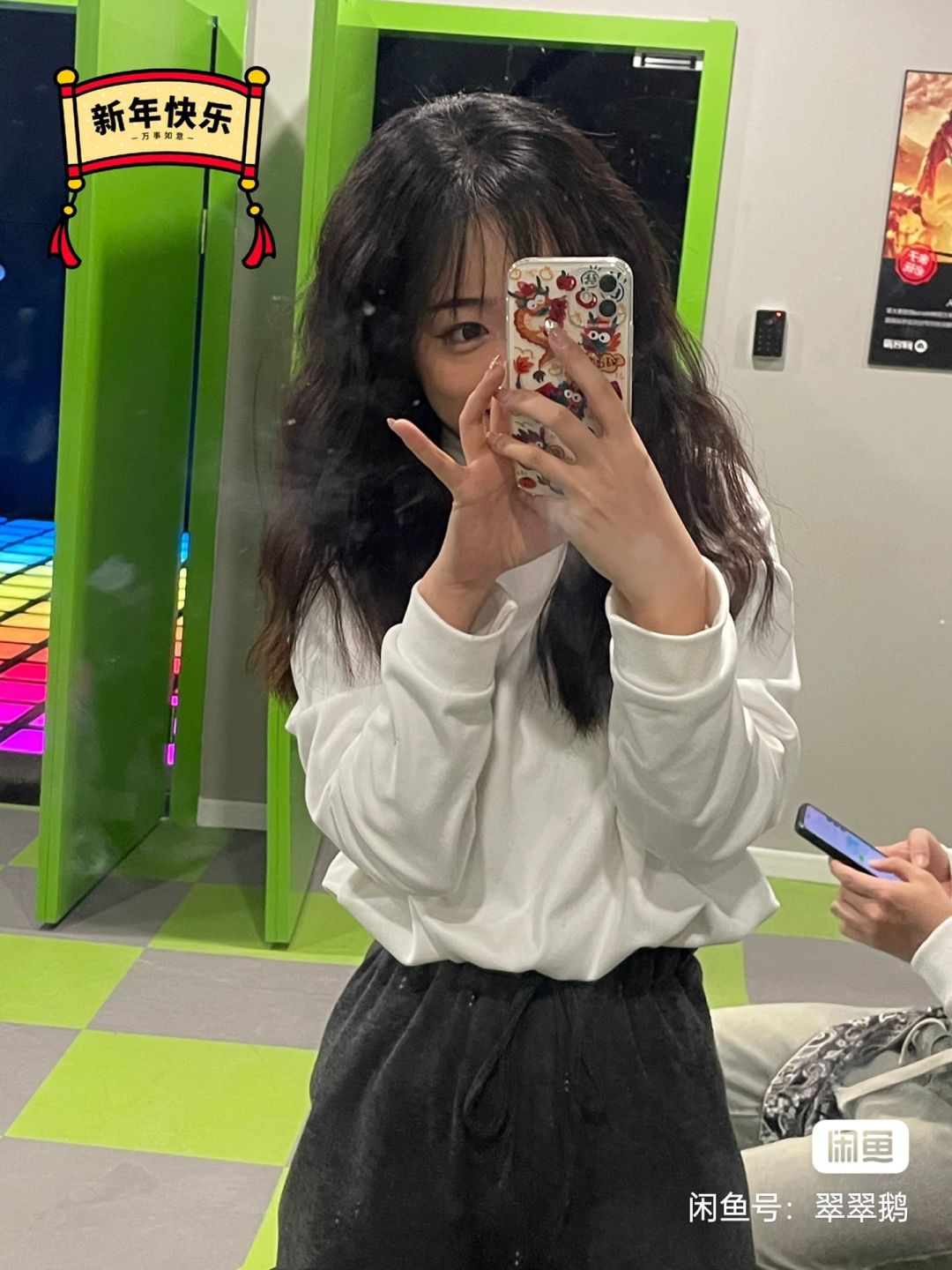 找个活跃公会 1
