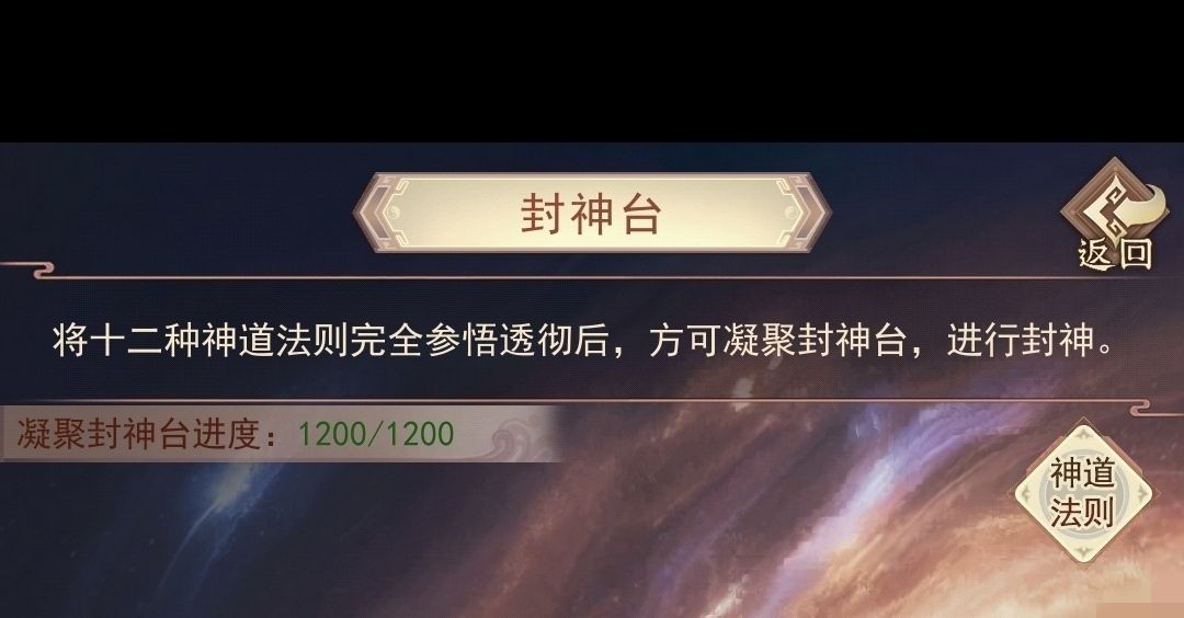 已满催更 2
