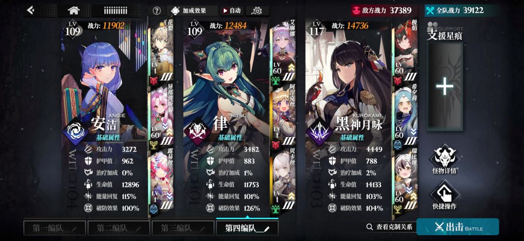 真卡,给好友卡没了 1