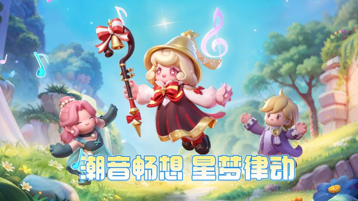 V我0祈愿币，送你！截图