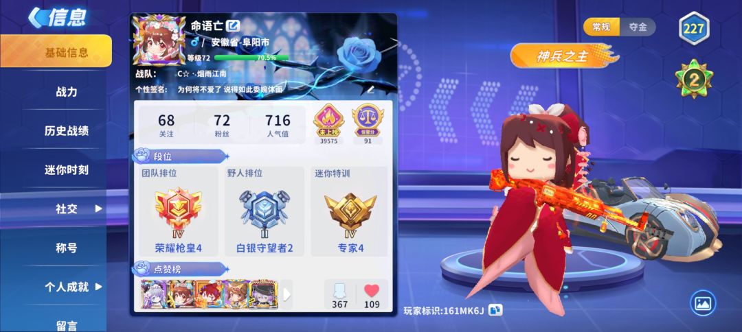【评论领折扇-桥·江波照影】!发帖评论即 1