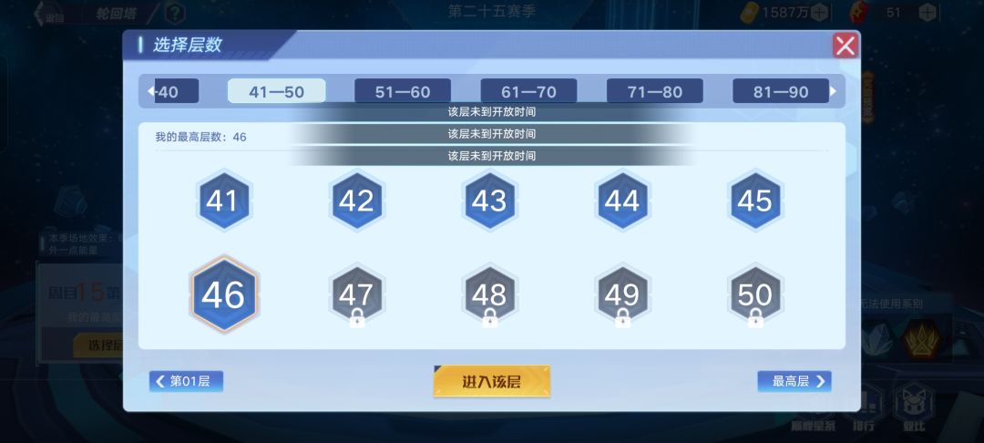 这怎么个事? 1