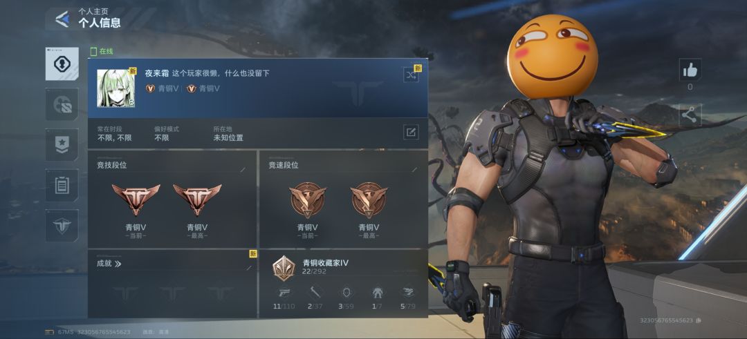 这游戏刚入坑怎么玩求指点 1