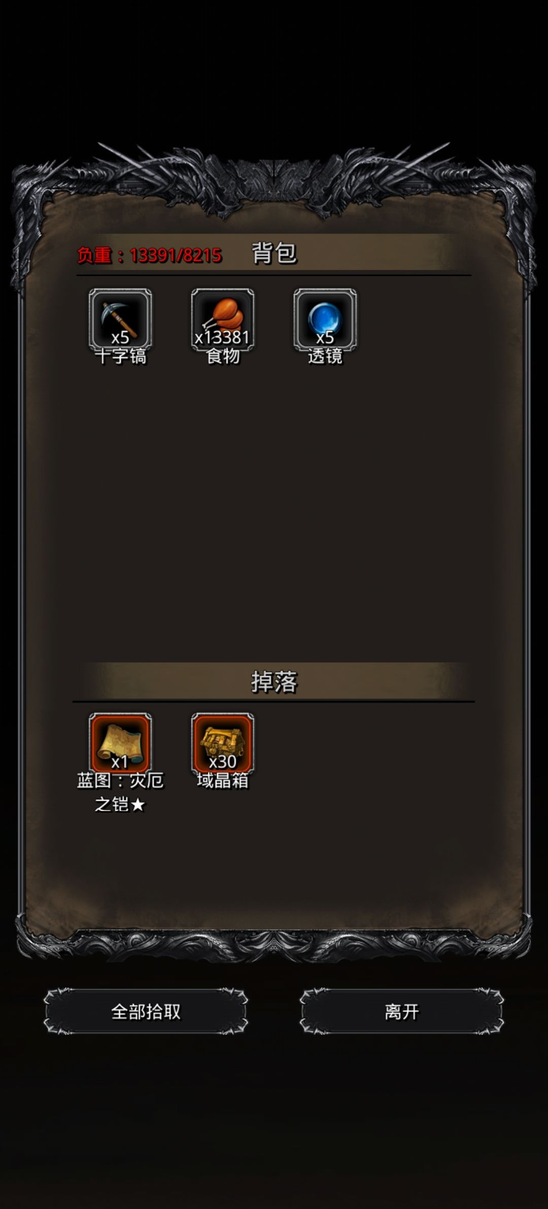 39卢琳 3
