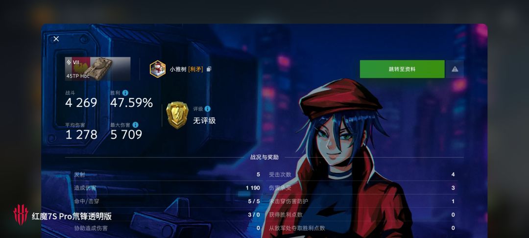 动态图片 12