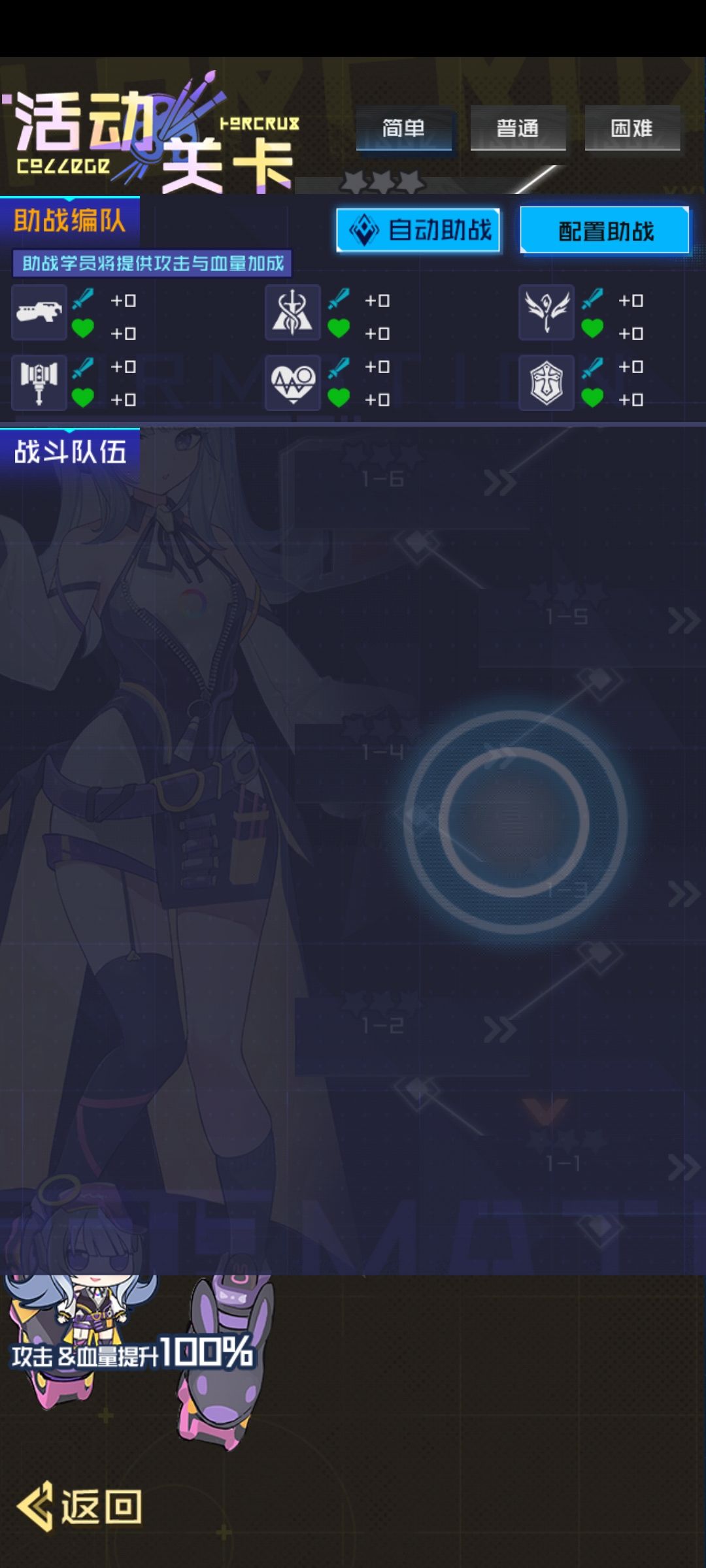 这bug怎么处理? 1