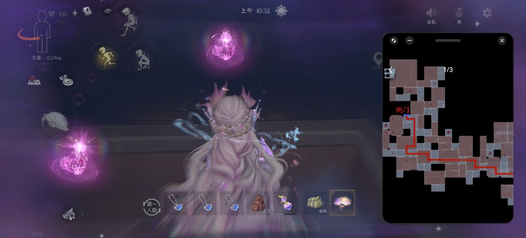 问一下你们小抄怎找的 1