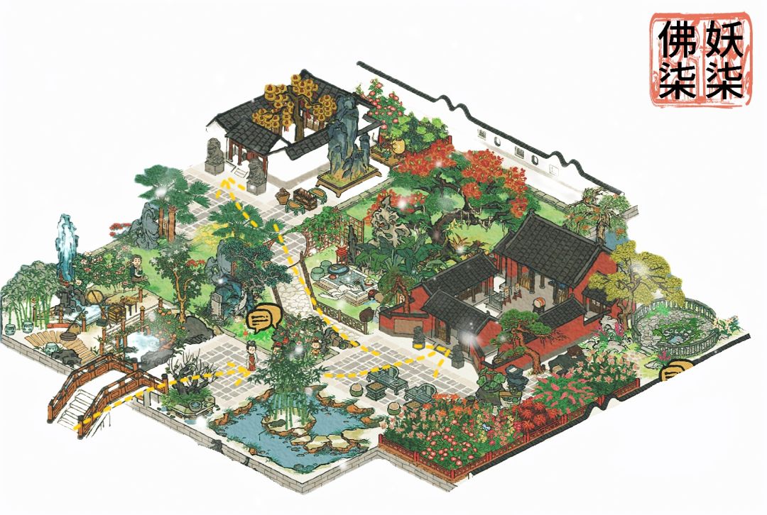 江南百景图|州府 2