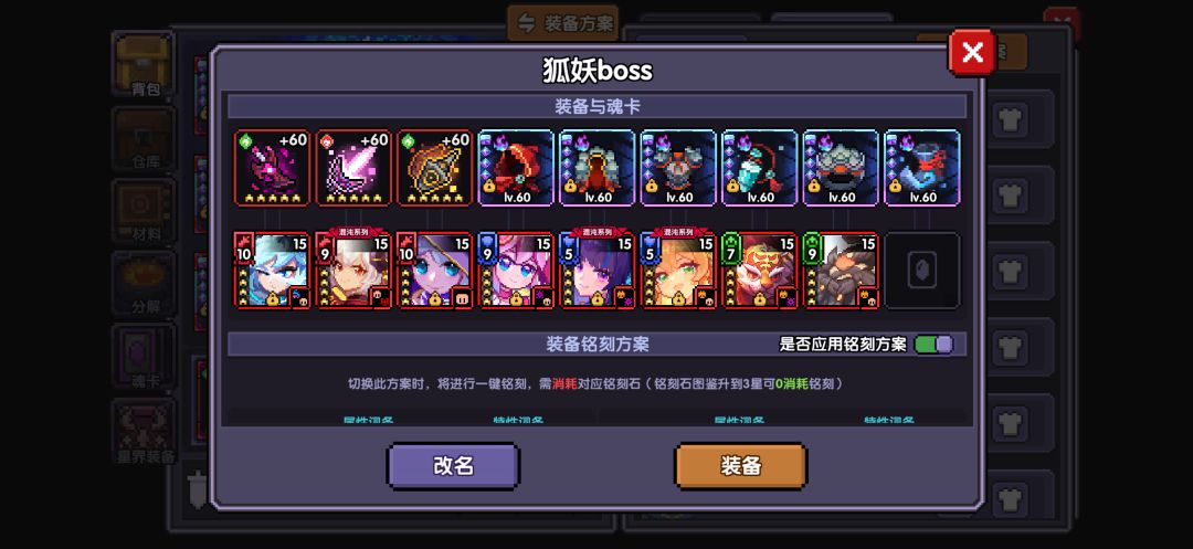 动态图片 9