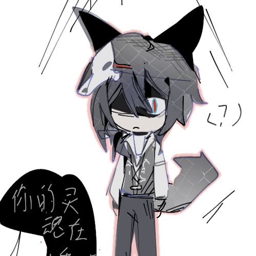 画都画了(?) 2