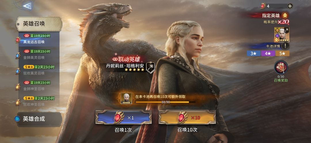 我该怎么办?在线等!急 1