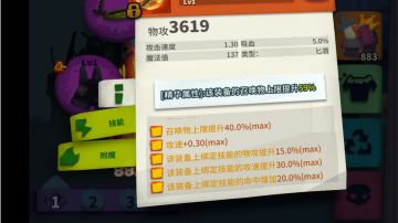 一只脚入门刀锋团战攻略-丐版