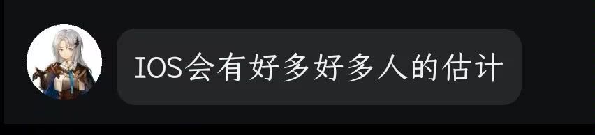 IOS萌新看过来截图